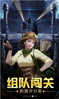 哈哈体育app官网版下载